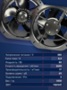 Вентилятор 200FZY-8S - st-e.info - Саратов