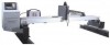 Портальный станок плазменной резки металла ST-3075G (2500х6000мм) - st-e.info - Саратов