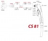 Плазмотроны для ручной резки Сварог CS 81 - st-e.info - Саратов