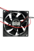 Вентилятор  VD8025H Ball (качения) 12V - st-e.info - Саратов