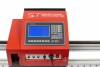 Переносная консольная машина плазменной резки ST COMPACT 2-1500 c ЧПУ - st-e.info - Саратов