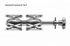 Внутренние центраторы Centromat® 44ES, тип 4, для труб из углеродистой стали д.180-520 mm - st-e.info - Саратов