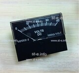 Вольтметр M21002-2A - st-e.info - Саратов
