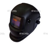 Маска сварщика хамелеон 510G - st-e.info - Саратов