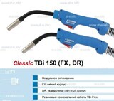 Горелка для полуавтоматической сварки TBi 240-blue-ESG, длина 3 метра - st-e.info - Саратов