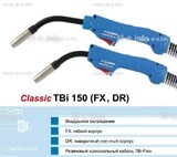 Корпус горелки TBi 150, 50° - st-e.info - Саратов