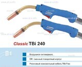 Корпус горелки TBi240 DR, 45° - st-e.info - Саратов