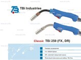 Корпус горелки TBi 250 DR, 45° - st-e.info - Саратов