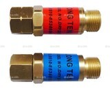 Обратный газовый клапан G3/8" - st-e.info - Саратов