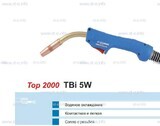 Корпус горелки TBi 5W, 50° - st-e.info - Саратов