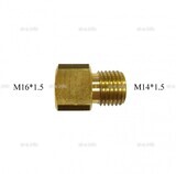 Переходник с М16*1.5 на М14*1.5 - st-e.info - Саратов