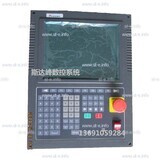 Управляющий блок ЧПУ SF-2300S - st-e.info - Саратов