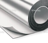 Алюминиевая лента RU-Tape 50мм*23м  - st-e.info - Саратов