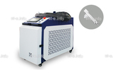 Аппарат лазерной очистки ST-E-O 2500W Raycus - st-e.info - Саратов
