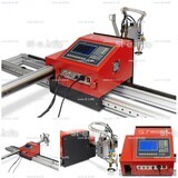 Плазменный станок с ЧПУ для метала ST COMPACT 3-1500 - st-e.info - Саратов