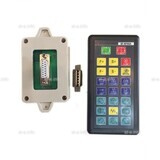 Пульт дистанционного управления SF-RF06A для SF-2100S/SF-2100C/SF-2300S - st-e.info - Саратов