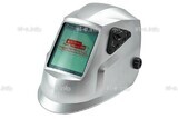Сварочная маска хамелеон BOSS (YXE-X58E Plus) - st-e.info - Саратов