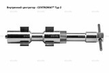 Внутренние центраторы Centromat® 2004E, тип 2, для труб из нержавеющей стали д. 15-19 mm - st-e.info - Саратов