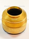 Защитная насадка (FineCut-200A) TR0126 - st-e.info - Саратов