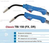 Горелка для полуавтоматической сварки TBi 240-blue-ESG, длина 5 метров - st-e.info - Саратов