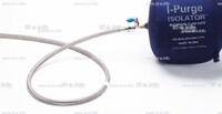 Односторонняя заглушка с трубкой и клапаном ISO 2" (51 mm)  - st-e.info - Саратов