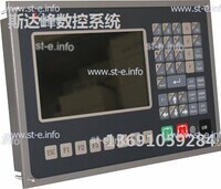 Управляющий блок ЧПУ SF-2012 - st-e.info - Саратов