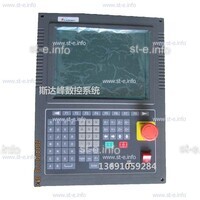 Управляющий блок ЧПУ SF-2300S - st-e.info - Саратов