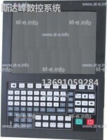 Управляющий блок ЧПУ SF-5200H - st-e.info - Саратов