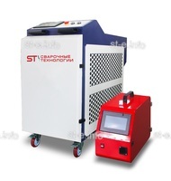 Аппарат лазерной сварки ST-E 1500W Raycus - st-e.info - Саратов