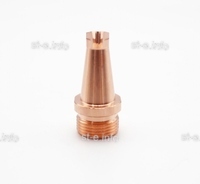 Сопло сварочное BS-16 - st-e.info - Саратов