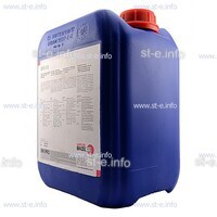 Охлаждающая жидкость BTC-50 (5 л) - st-e.info - Саратов