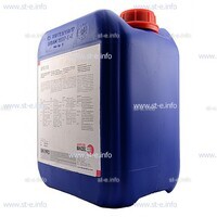 Охлаждающая жидкость BTC-50 (20 л) - st-e.info - Саратов