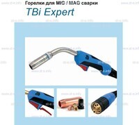 Горелка для полуавтоматической сварки TBI XP 463-S , длина 4 m. - st-e.info - Саратов