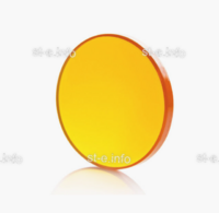 Фокусирующая линза ZnSe D50.8*9,65/ Ф190.5 - st-e.info - Саратов
