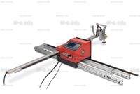 Консольная машина плазменной резки ST COMPACT 3-1500 c ЧПУ - st-e.info - Саратов