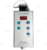 Контроллер высоты SF-HC30 A3 - st-e.info - Саратов