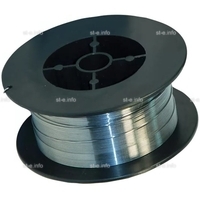 Проволока Порошковая SW-308L Cored d=1.2 D 300 - st-e.info - Саратов