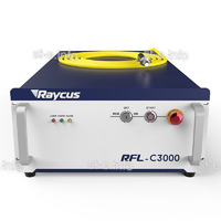 Источник лазерного излучения RFL-C3000L - st-e.info - Саратов