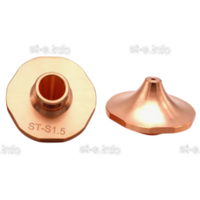 Сопло для лазерной резки Raytools д.1,8мм арт. 120GJT7118 - st-e.info - Саратов