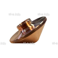 Сопло для лазерной резки Raytools д.2,0 мм арт.120AU3520A - st-e.info - Саратов