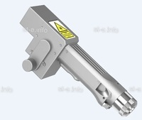 Горелка для лазерной очистки SUP22C - st-e.info - Саратов