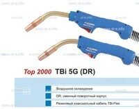 Горелка для полуавтоматической сварки TBI 5G-blue-ESG, длина 5 метров - st-e.info - Саратов