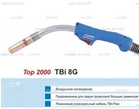 Горелка для полуавтоматической сварки TBI 8G-blue-RGZ, длина 5 метров - st-e.info - Саратов