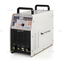 TRITON ALUTIG 250Р AC/DC - st-e.info - Саратов