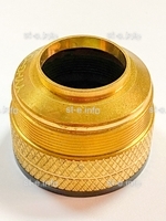 Защитная насадка (FineCut-200A) TR0126 - st-e.info - Саратов