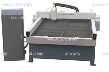 Станок плазменный для метала ST-L60A  - st-e.info - Саратов