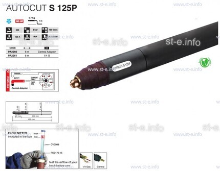 Голова плазмотрона для механизированной резки AUTOCUT S 125 P - st-e.info - Саратов