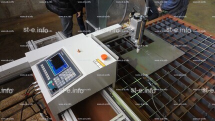Машины термической (газовой) резки консольного типа SNR-KB с ЧПУ  3000х1500мм - st-e.info - Саратов