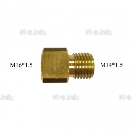 Переходник с М16*1.5 на М14*1.5 - st-e.info - Саратов