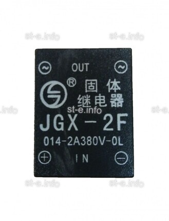 Твердотельное реле JGX-2F - st-e.info - Саратов